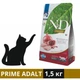 Сухой корм Farmina N&D Prime Chicken&Pomegranate для кошек с курицей и гранатом 1.5 кг (8010276021021) - изображение 1