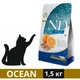 Сухой корм Farmina N&D Ocean Herring&Orange для стерилизованных кошек с сельдью и апельсином 1.5 кг (8010276040152) - изображение 1