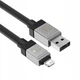 Кабель Baseus CoolPlay Series Fast Charging Cable USB to Lightning 2.4A 2m CAKW000501 Black - изображение 5