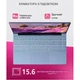 Ноутбук ADVEPRO Intel N5095 15.6-дюймовий HD екран 16 ГБ SSD 256 ГБ (з безкоштовною мишею *1 килимок для миші *1) - зображення 5