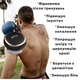 Баночный антицеллюлитный массажер AIMED Guasha Master черный - изображение 10