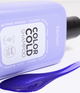 Шампунь для поддержания холодного блонда Kemon Haircare Color Cold Shampoo 250 мл - изображение 2