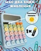 Калькулятор настільний електронний для офісу з дробами на батарейках із сонячною панеллю Karuida KK 2280 Блакитний - зображення 4