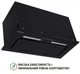 Витяжка вбудована Perfelli BSL 6783 BL 1100 DC - зображення 3