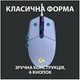 Миша ігрова Logitech G102 Lightsync USB Lilac (910-005854) - изображение 9