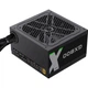 Блок питания GameMax GX-800 - изображение 1