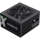 Блок живлення GameMax 800W GX-800 - изображение 7