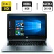 Ультрабук Б-класс HP EliteBook Folio 1040 G3 / 14" (1920x1080) IPS / Intel Core i7-6600U (2 (4) ядра по 2.6 - 3.4 GHz) / 8 GB DDR4 / 256 GB SSD M.2 / Intel HD Graphics 520 / HDMI б/у - изображение 1