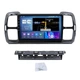 Штатна магнітола серії Mekede M200S під Citroen C5 Aircross 2017-2022 9 дюймів C-Q37601 - изображение 1