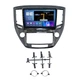Штатна магнітола серії Mekede M200S під Toyota Crown S210 2012-2018 (W1) 9 дюймів C-Q38273 - изображение 1