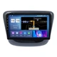 Штатна магнітола серії Mekede M200S під Chevrolet Cavalier 2016+ (F1) (W2) 9 дюймів C-Q37535 - изображение 1