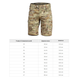 Шорты тактические PENTAGON Lycos Short Pants Multicam US 50 - изображение 2