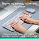 Клавiатура бездротова Logitech Pop Icon Keys Off White (920-013072) - зображення 4
