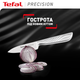 Нож для овощей Tefal Precision 9 см (K2890124) - изображение 2