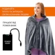 Електроковдра плед із підігрівом від павербанку (155*80) Electric Heating Shawl Blanket USB - зображення 1