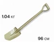 Садовая лопата для саженцев, 960х290х150мм. Вес 1.04кг Tombo MARU Rakuan SAPRSU, HONMAMON - изображение 2