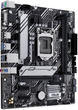 Płyta główna ASUS PRIME H510M-A R2.0 (s1200, Intel H470, PCI-Ex16) (90MB1FP0-M0EAY0) - obraz 2