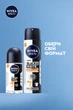 Антиперспірант Nivea Men Чорне і Біле Невидимий Extra спрей 150 мл (4005900730534/5900017074306) - изображение 6
