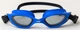 Очки для плавания Aqua Speed SERENITY 61467 (716-10) синий, черный Унисекс OFSM (5905718614677) - изображение 3