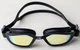 Очки для плавания Aqua Speed RAVEN MIRROR 61424 (713-07) темно-синий Унисекс OFSM (5905718614240) - изображение 3