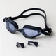 Очки для плавания Aqua Speed ZEN 61478 (717-07) темно-синий Унисекс OFSM (5905718614783) - изображение 3