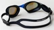 Очки для плавания Aqua Speed ZEN MIRROR 61479 (717-17) черный Унисекс OFSM (5905718614790) - изображение 4