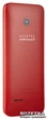 Мобильный телефон Alcatel One Touch 2007D Red - изображение 6