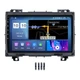 Штатна магнітола серії Mekede M200S під Great Wall Pao 2019+; Poer 2021+; P-series, Cannon, Ute 2020+ (F1) 9 C-Q37696 - изображение 1