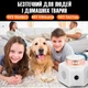 Отпугиватель Ультразвуковой мышей, крыс, грызунов и насекомых Ultrasonic UR02 Мощный Универсальный - изображение 5