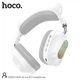 Наушники беспроводные HOCO ESD13 Skill cat ear BT с ушками кота белые - изображение 2