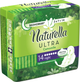 Гигиенические прокладки Naturella Ultra Night 14 шт (4015400436058) - изображение 3