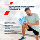 Смарт-часы Canyon Chatter SW-58 BT-CALL Silver Red (CNS-SW58RR) - изображение 7