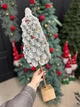 Ялинка для офісу, дитячої 60см - зображення 3