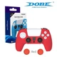 Защитный силиконовый чехол Dobe TP5-0559 Red для геймпада Sony DualSense (PS5) + накладки на стики [455862884] - изображение 1
