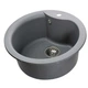 Кухонне миття граніт Bretta Econ Rondo Gray Metallic - зображення 2