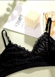 Жіночий мереживний еластичний комплект білизни Perfect Touch (1492-44-02) Чорний One size FINETOO (44-48) - зображення 4