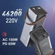 Повербанк з розеткою 220В, Yoobao EN1, 46200 mAh 150W - зображення 6