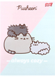 Подарунковий арт-набір St. Majewski Pusheen зі шкільним приладдям Mint (5903235674877) - зображення 9