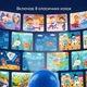 Дитячий проектор - нічник на 8 казок Mideer Kids Storybook Torch 3в1 зоряне небо - зображення 7