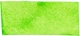 Лакомство для собак Trixie 2682 Spirulina Chewing Chips Trixie 100г (TX-2682) 4011905026824 - изображение 2