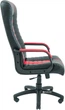 Кресло Rondi Атлант PL Combo Red (1410197868) - изображение 2