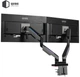 Настольное крепление для двух мониторов Qube RGB3520GD 17-35" до 2x20 кг Черное (RGB3520GD) - изображение 14