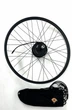Електровелонабір E-Crosser на 26" 500W, 36V, 16Аh АКБ СУМКА - зображення 1