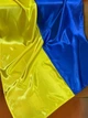 Набір прапорів (атлас) з кишенею під флагшток 90*140 - зображення 3