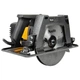 Пила циркулярна Machtz MCS-2520, дискова пила - зображення 2