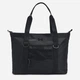 Сумка шоппер женская Under Armour Studio Tote 1381907-002 Черная (196886338129) - изображение 1