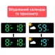 Электронные часы Jclock GH8012 Термометр, гигрометр + пульт ДУ - изображение 3