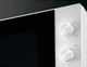 Мікрохвильова піч Electrolux EMZ421MMW - зображення 4