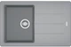 Кухонная мойка FRANKE Basis BFG 611-78 (114.0565.087) серый камень - изображение 1