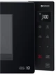 Микроволновая печь LG NeoChef Smart Inverter MS2336GIB - изображение 6